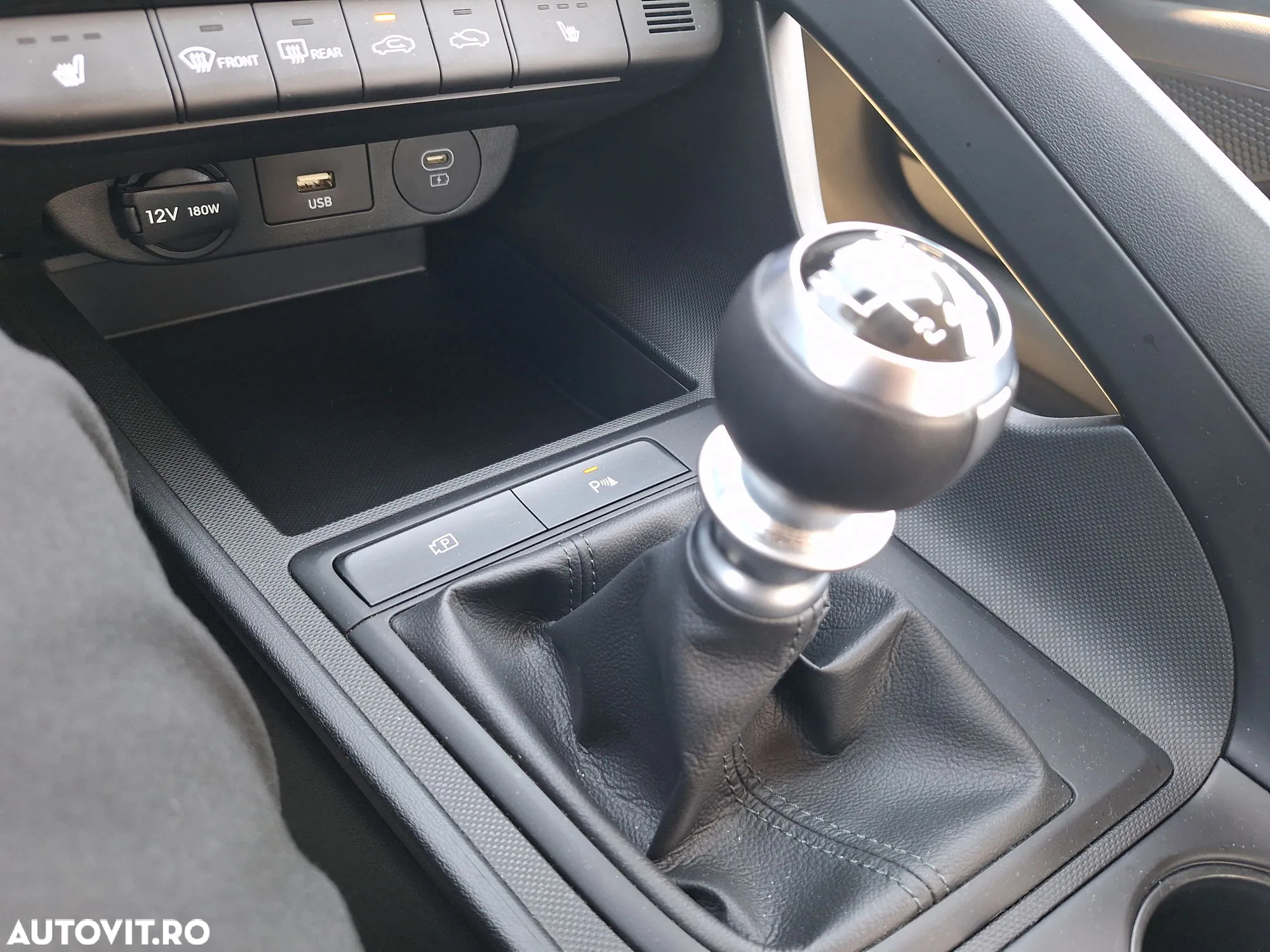 Hyundai Elantra - 17