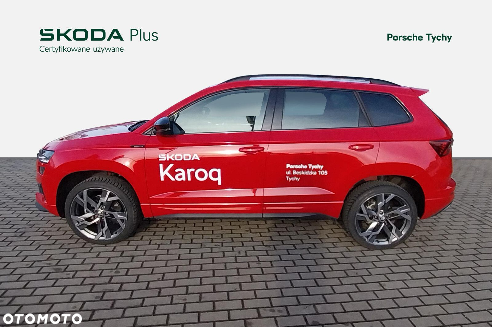 Skoda Karoq - 4