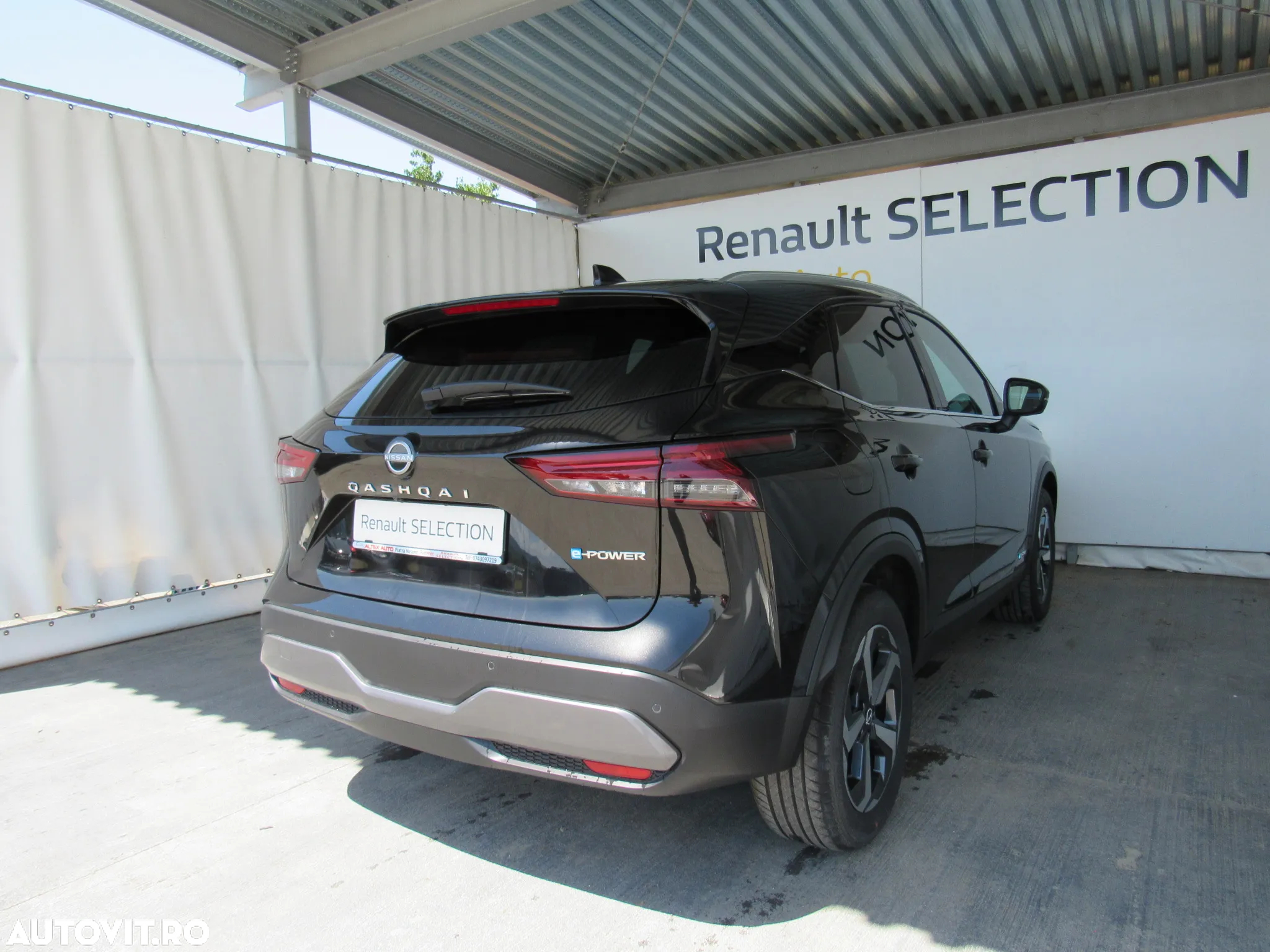 Nissan Qashqai 1.5 e-POWER N-Connecta - 31
