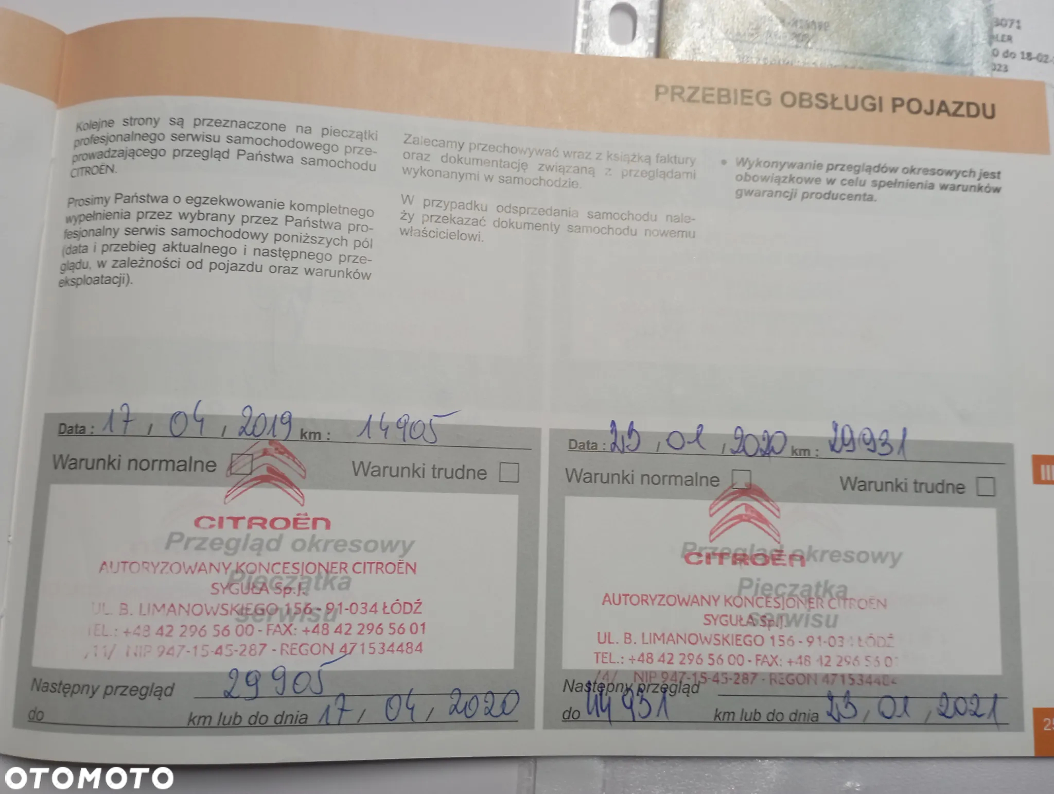 Citroën C3 Aircross 1.2 PureTech Shine S&S - 19