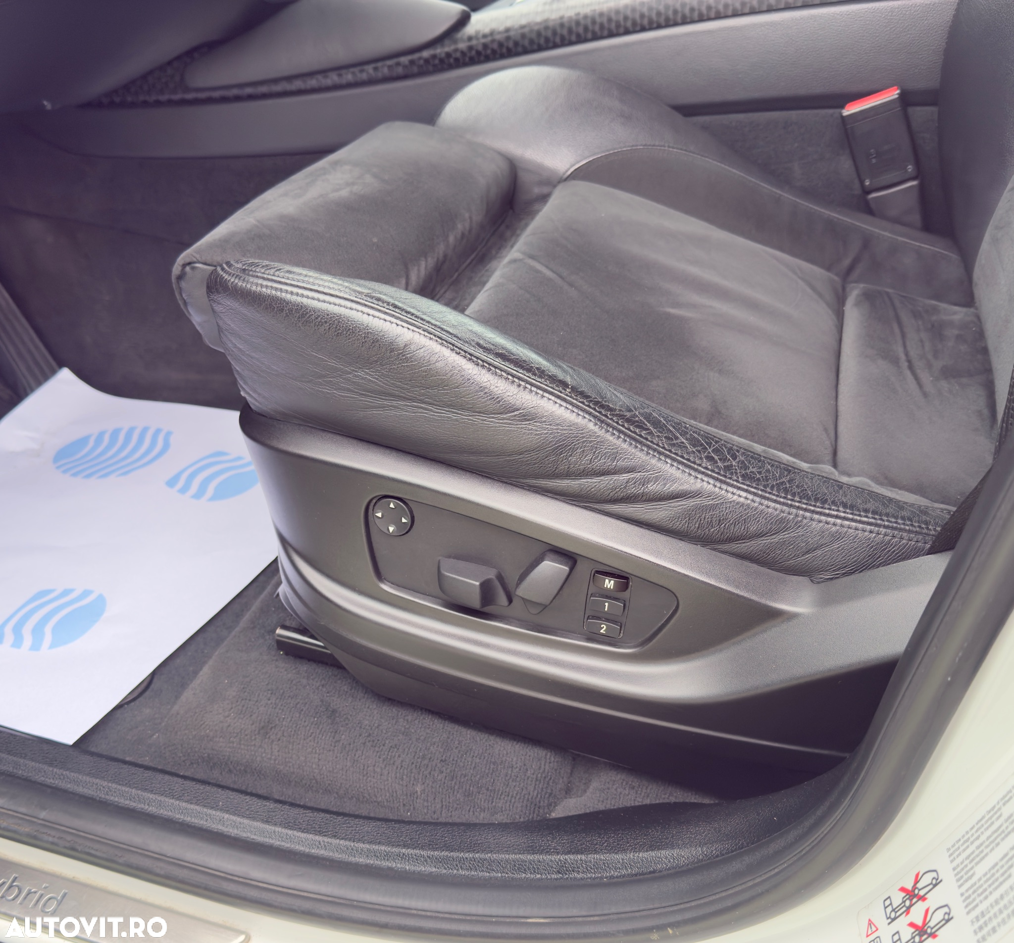 BMW X6 ActiveHybrid - 25
