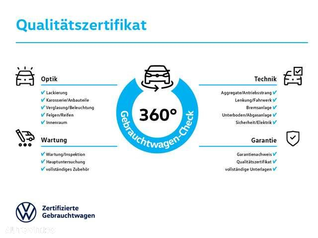 Volkswagen Tiguan - 11
