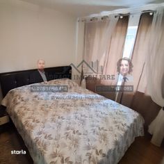 Apartament 2 camere, / Etajul 2 / Tecuci, Aleea Ștrandului - Imagine principală: 5/7